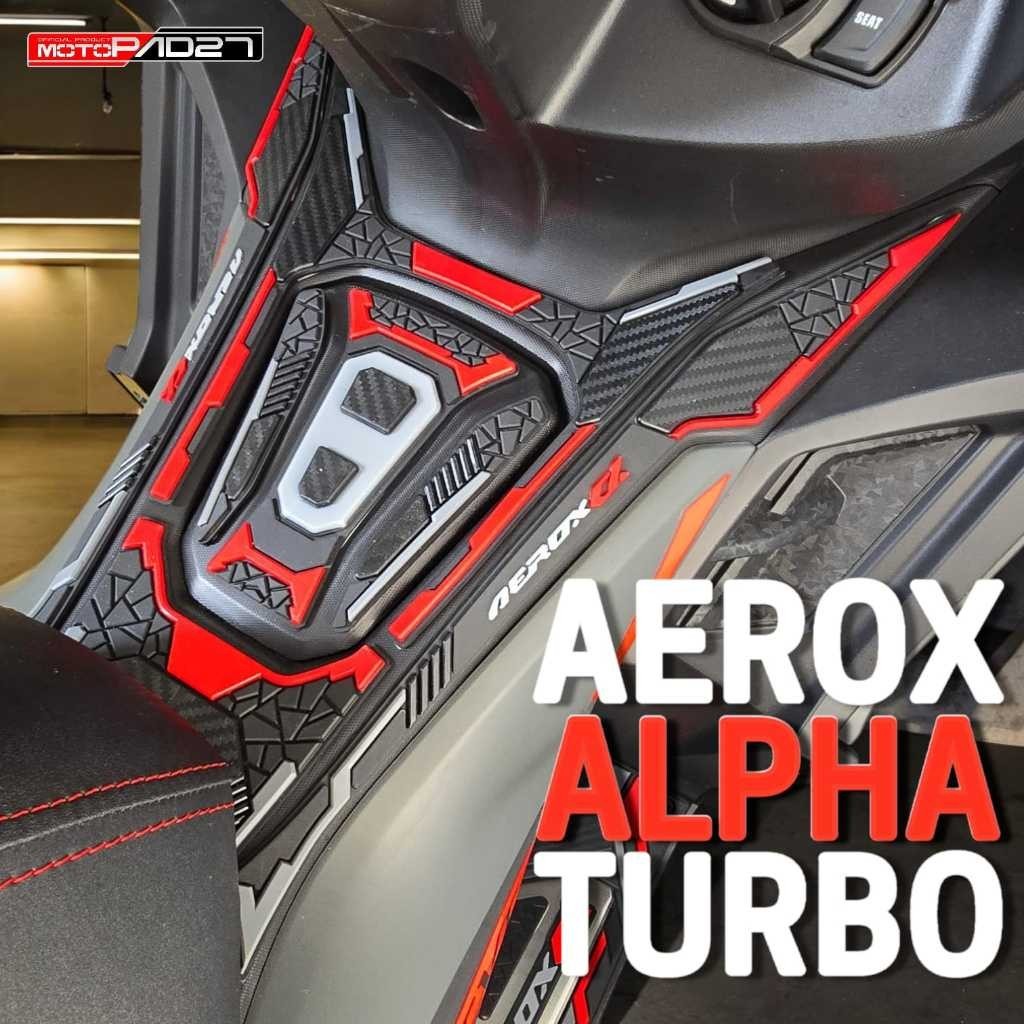 ยาง Aerox Alpha Turbo Deckpad Tankpad วัสดุยางพรีเมี่ยม