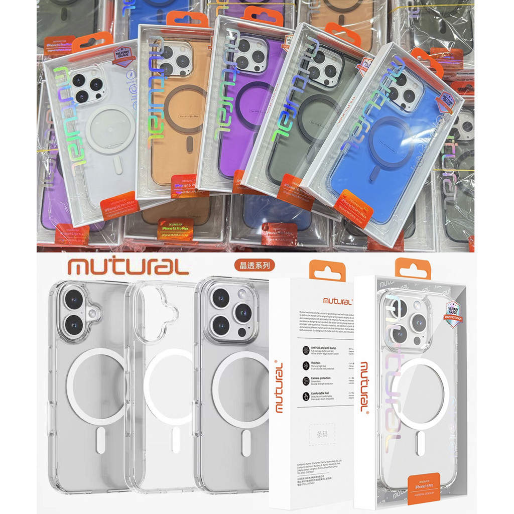 งานแท้ Mutural เคส ชาร์จได้ สำหรับ iPhone 16 16Pro 16Plus 16Promax 11/13/14/15 Pro Max/Plus 13Promax 14Pomax 15Pro 047 ราคาถูก Shopee Lazada