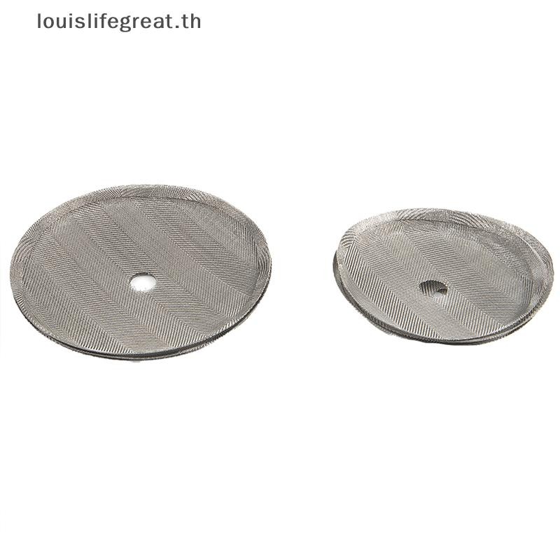 Louislifegreat 3 ชิ้นสแตนเลสแบบใช้ซ้ําได้ French Press เครื่องชงกาแฟกรองตาข่ายที่ถอดออกได้ใหม่