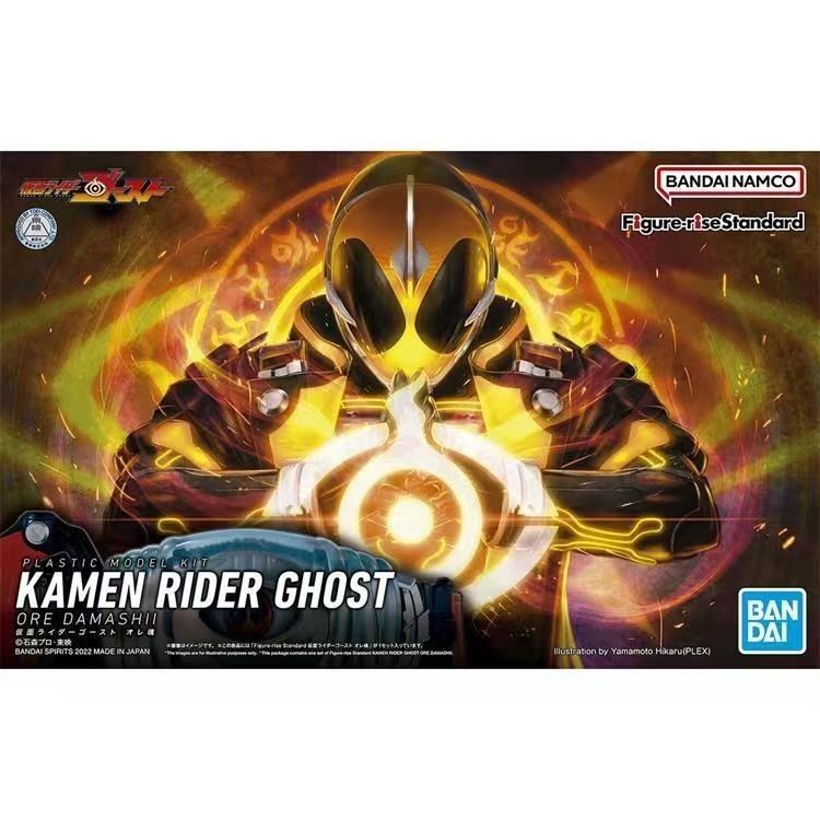 Bandai Figure-rise FRS Kamen Rider ghost Spirit Rider Me Spirit ghost Assembly