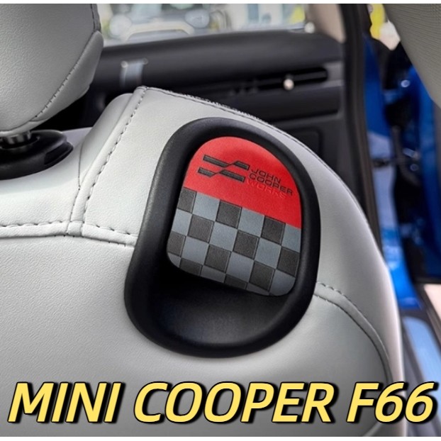 New MINI COOPER car seat back handle stickers, JCW leather stickers, F66 seat armrest decorative ant