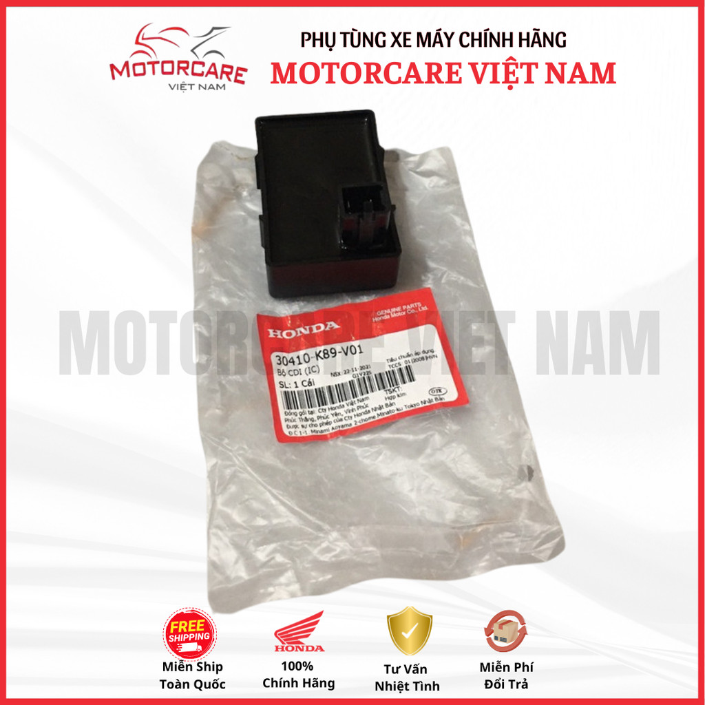 ชุด Honda IC Wave A110 CDI แท้ (30410-K89-V01)