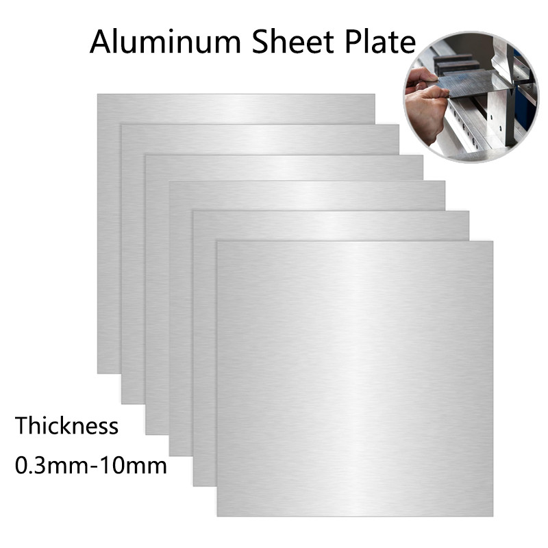 Aluminum Sheet for Laser Cutting – 0.3-10mm Thickness, 100x100mm/200x200mm, 1PCS