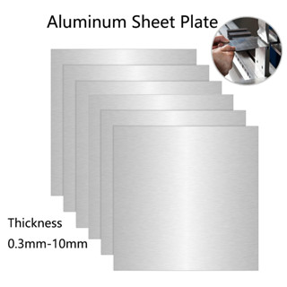 Aluminum Sheet for Laser Cutting – 0.3-10mm Thickness, 100x1…