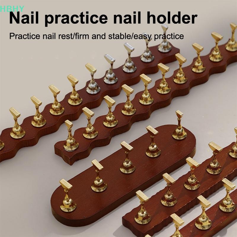 HB เล็บจอแสดงผล Strong Magnetic เล็บผู้ถือเล็บปลอมเคล็ดลับ Practice Stand วอลนัทฐานไม้สําหรับ Art Salon DIY Practice เครื่องมือHY