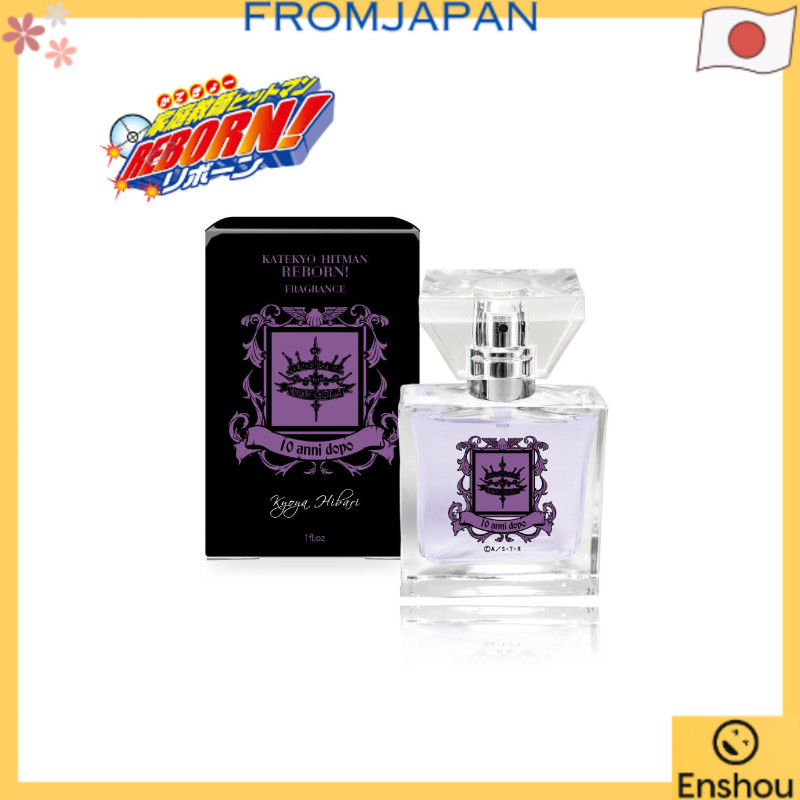 ♡โดยตรงจากญี่ปุ่น♡primaniacs Hitman Reborn!  Kyoya Hibari (10 Years Later) 30ml