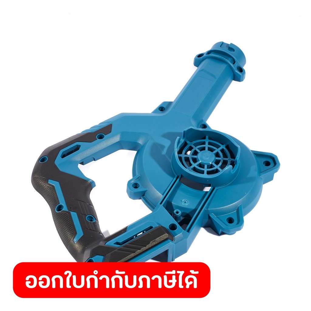 DONG CHENG อะไหล่ Right Housing With Bearing #T1 ใช้กับใช้กับเครื่องเป่าลม (พร้อมถุงดูดฝุ่น) 20 โวลต