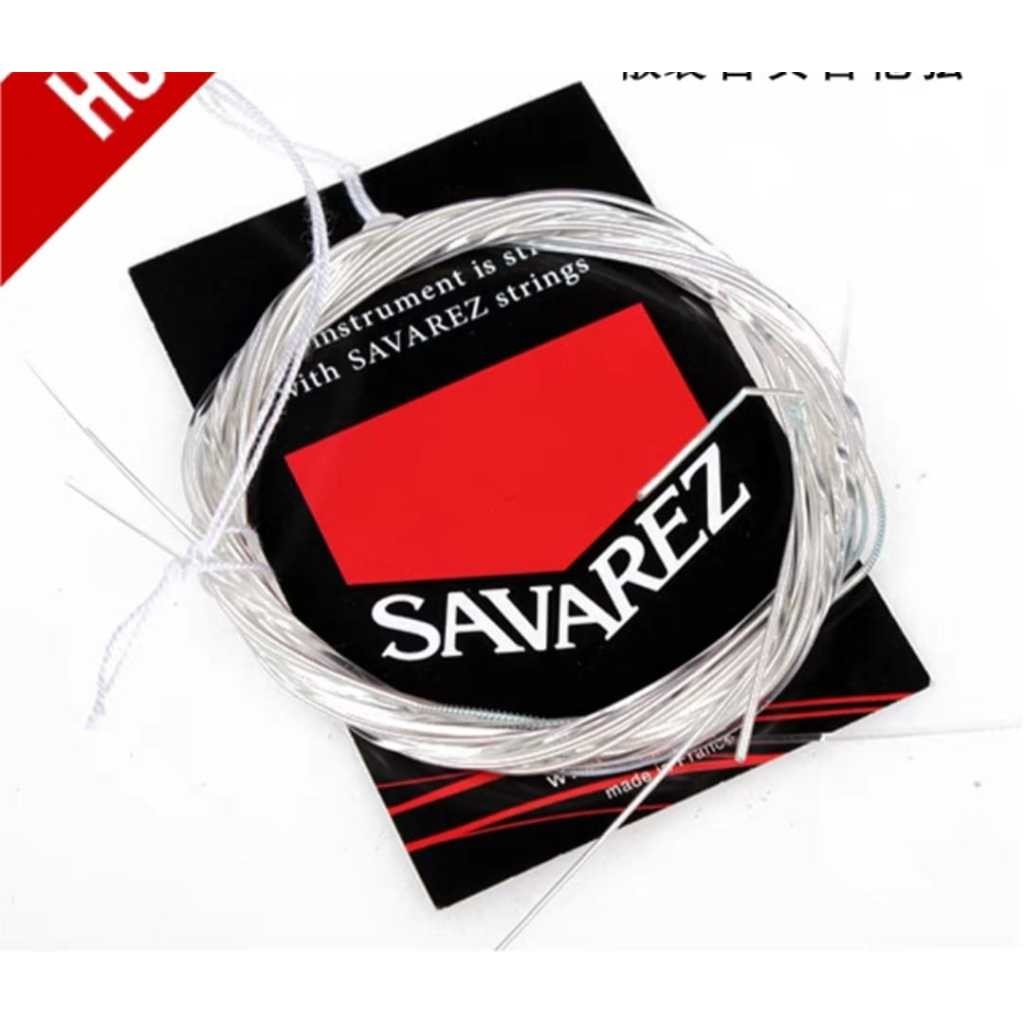 Savarez Classic Nylon Guitar Strings Unpacking Set