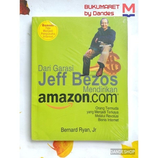 จากโรงรถ Jeff Bezos ใส่ Amazon Com - หนังสือต้นฉบับ