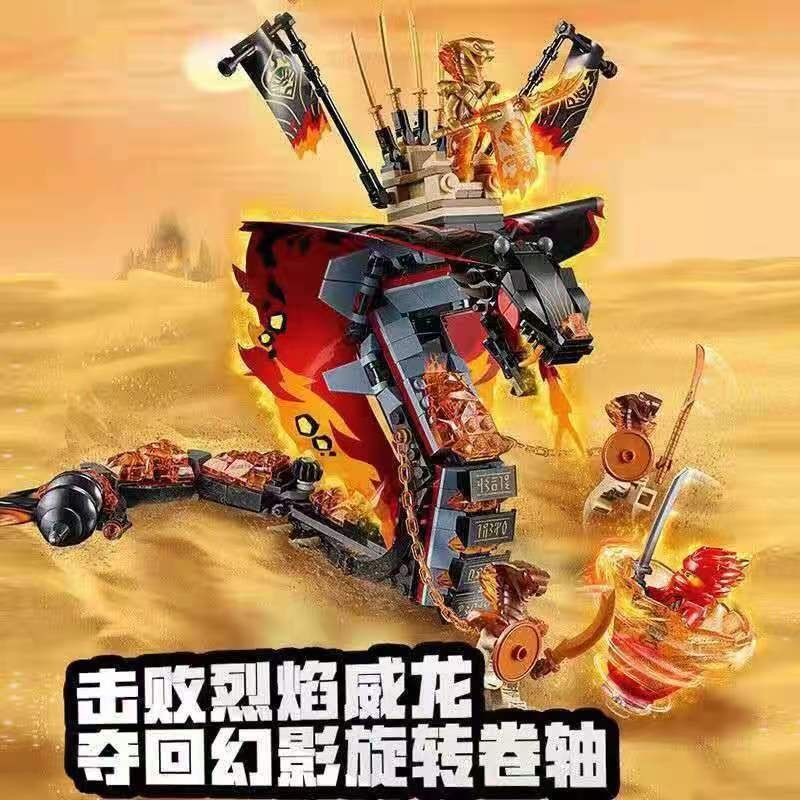 เข้ากันได้กับ Lego Phantom Ninja Kais Flame Dragon Cobra ประกอบอาคารบล็อก Samurai Chariot ของเล่นเด็