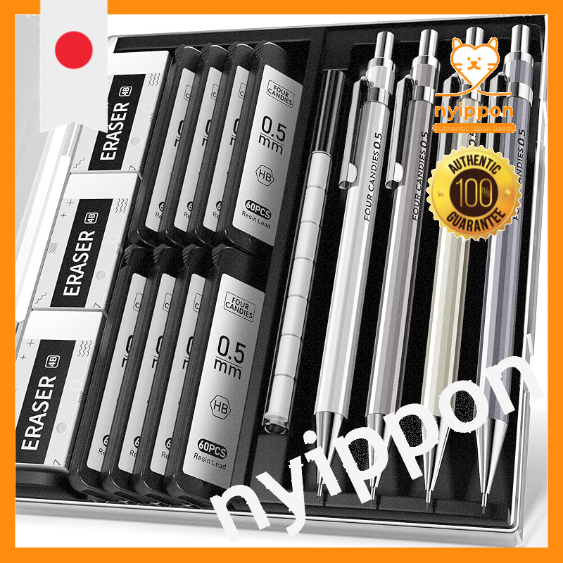 Four Candies Metal Mechanical Pencil Set with Case - 4 Pieces, HB Lead Refills, Eraser, Suitable for