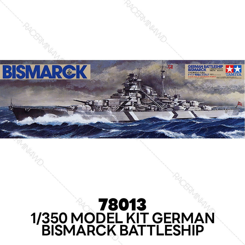 TAMIYA 78013 Model Kit 1/350 Bismarck German Battleship