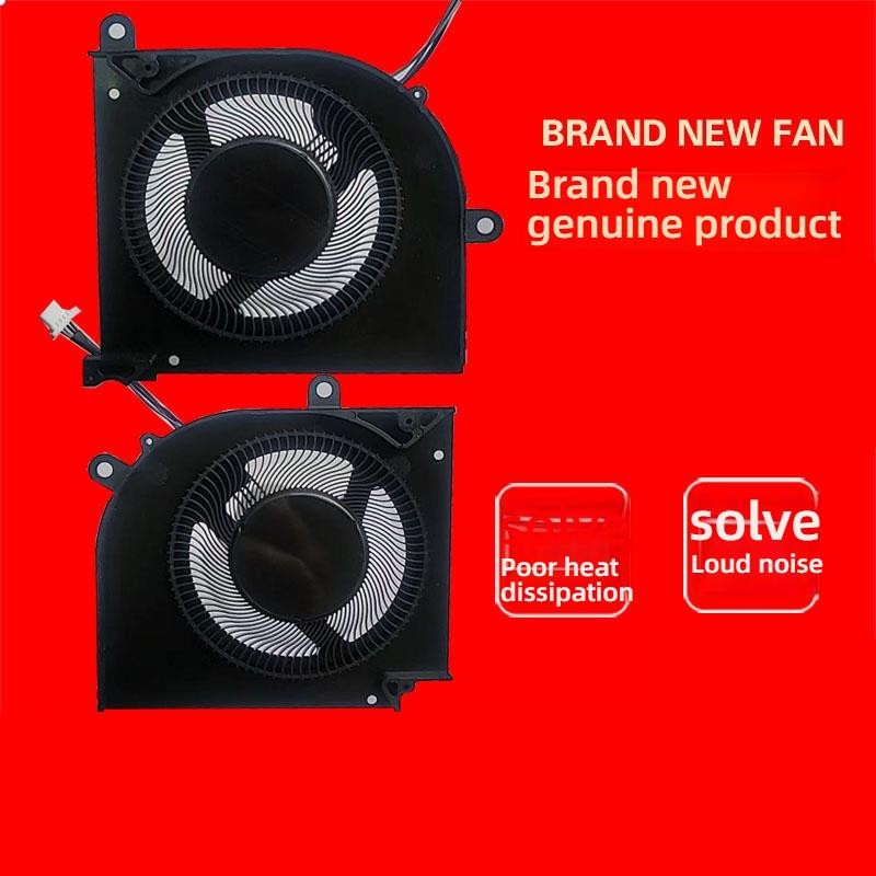 พัดลม MSI อัพเกรดใหม่ 1562Stealth15M BS5405HS-U4W BS5405HS-U4X ระบายความร้อน