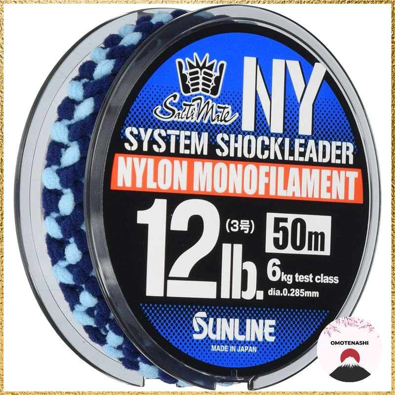Sunline Saltimate System Shock Leader NY Fishing Line
