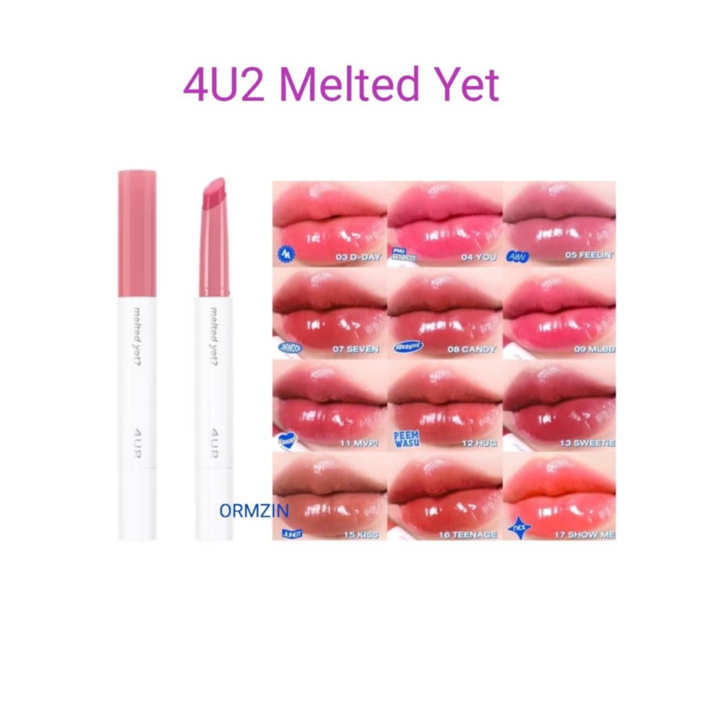 4U2 Melted Yet ลิปบาล์ม เนื้อเม้ลท์ ปากฉ่ำ ทิ้งสเตนสี ติดทน 2 g.