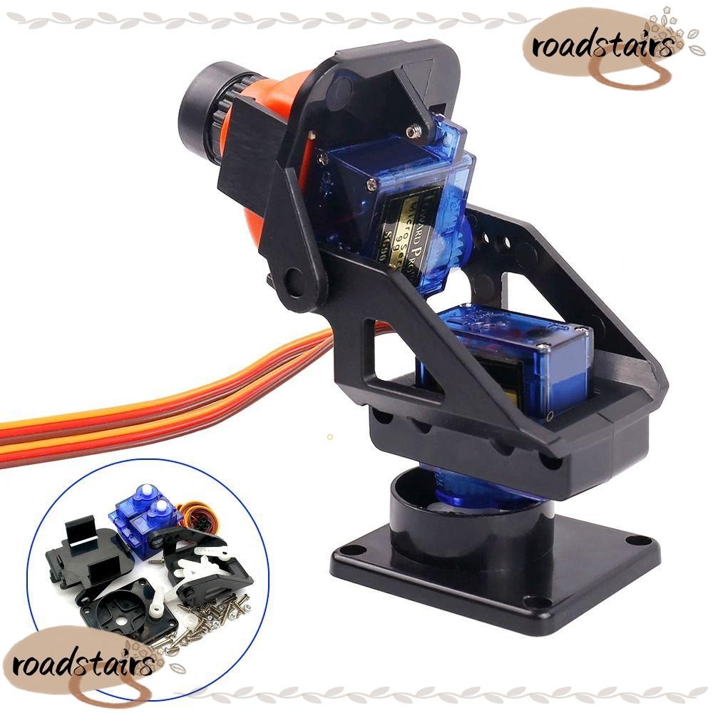 Roadstairs 1 ชุดสองแกน PTZ, PTZ 2 Servo Ultrasonic Aerial รุ่นพวงมาลัยเกียร์ Pan Tilt, SG90 MG90s 9g กล้อง Rc เครื่องบินอะไหล่ FPV กล้องสนับสนุนอุปกรณ์เสริม