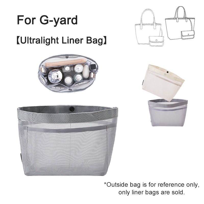ตาข่ายโปร่งใสไนลอนด้านใน Linerfor G-yard Mini Ultra Light Lined Storage Bag แบบพกพา Organizer ใส่กระเป๋า