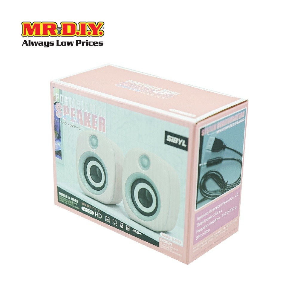 มิสเตอร์.ดี.ไอ.วาย ลำโพงตั้งโต๊ะแบบคู่ (ซ้าย-ขวา) ระบบเสียง 2.0 Stereo