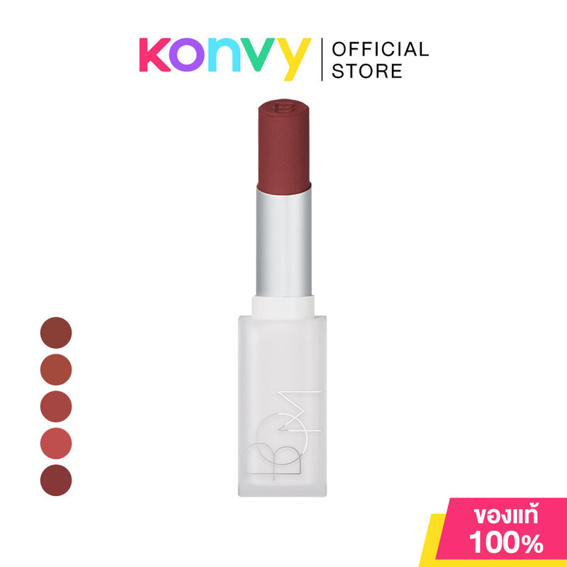 BOM Cloud Blur Lipstick 3.3g บอม ลิปสติกเนื้อแมท.