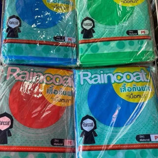 (ยกโหล) เสื้อฝนผู้ใหญ่ เนื้อหนา แบบสวม ขนาด 90x145 ซม
