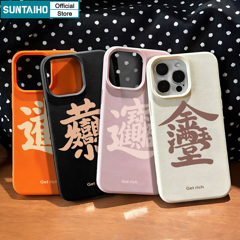 Suntaiho ความงามปลอกตัวอักษรจีนรูปแบบเคสโทรศัพท์สําหรับIphone 16 15 14 13 12 11 Pro Max IP 7 8 Plus Iphon X Xs XR Xs Maxซิลิคอนนุ่มพรีเมี่ยมกันกระแทก