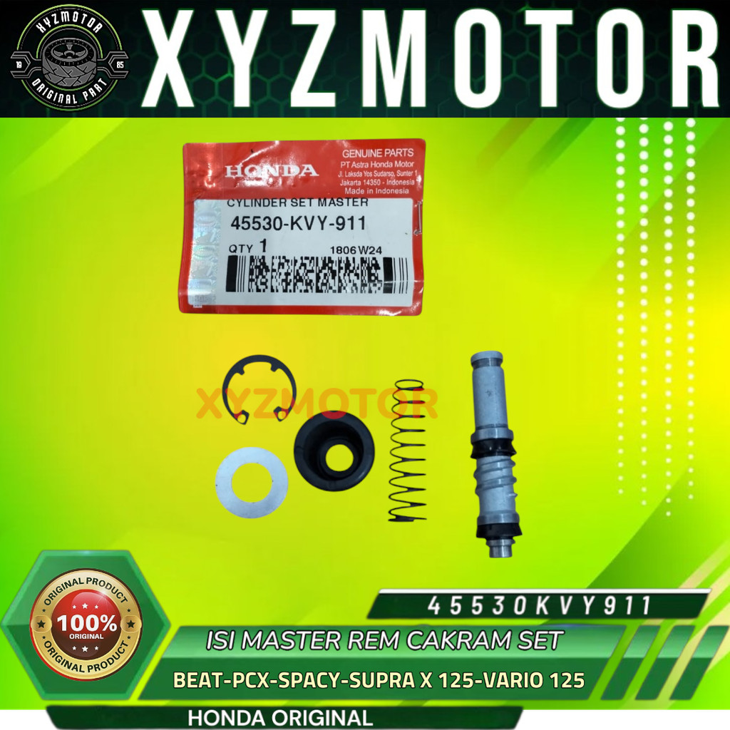 เบรคหลักเบรคชุด BEAT CARBON PCX SPACY FI SUPRA X 125 FI VARIO 125 AHM ORIGINAL 45530-KVY-911
