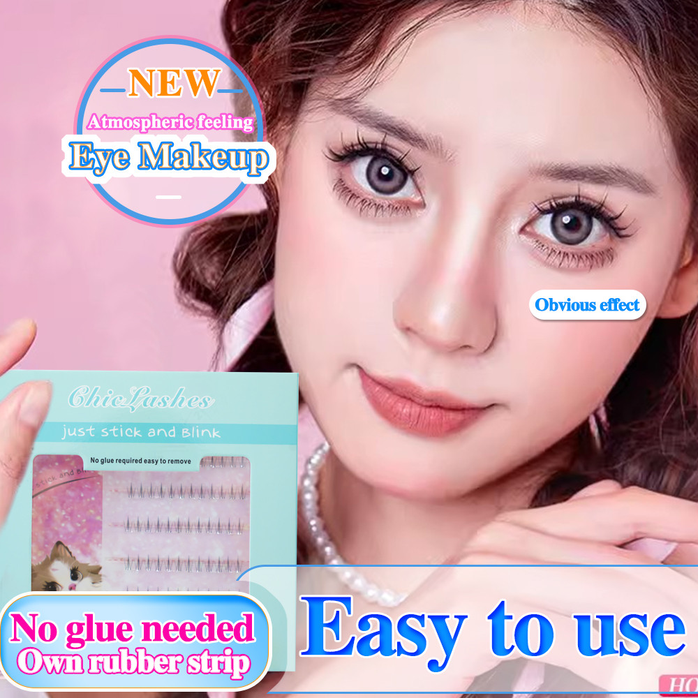 ขนตาปลอมแบบมีกาวในตัว เหมาะสำหรับผู้เริ่มต้น ติดง่ายติดเร็ว พร้อมส่งทันทีขนตาสวยสไตล์เกาหลีสไตล์หวาน