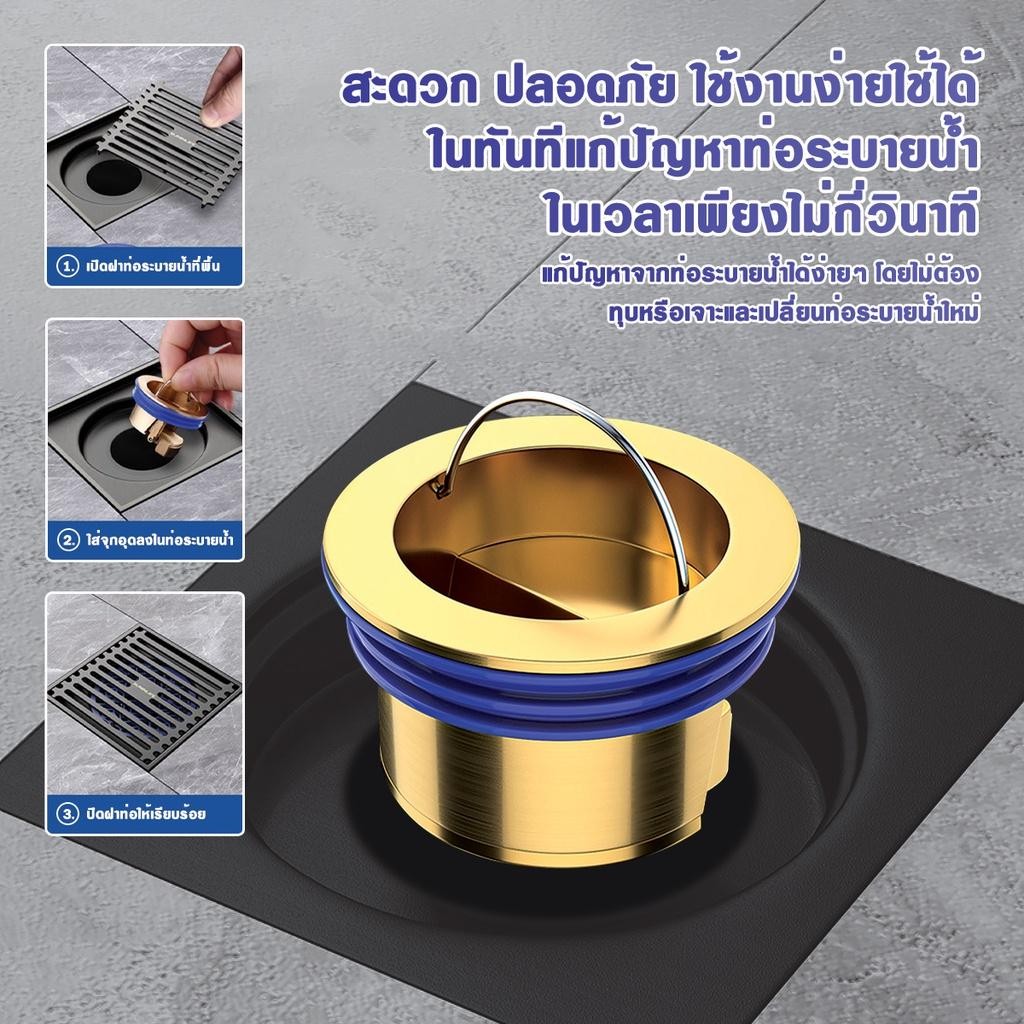 จุกปิดท่ระบายน้ํา วาล์วทางเดียว ฝาครอบท่อระบายน้ํา ป้องกันแมลง ป้องกันกลิ่น อุปกรณ์เสริม สําหรับห้องน้ํา ห้องครัว - รูปที่ 6