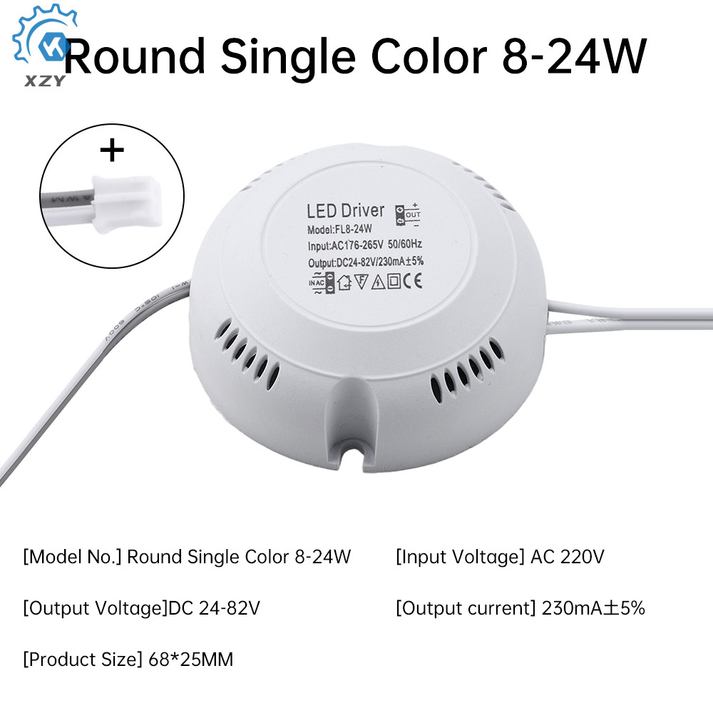ไดร์เวอร์ LED AC220V ถึง DC24-82 V/70 V-125 V สําหรับโคมไฟเพดาน LED 8-24 W/24-36 W Driver แหล่งจ่ายไฟ
