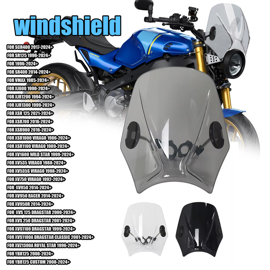 อย่าปล่อยลมไหลขี่ของคุณ! XSR125/XSR700/XSR900/SR400 (2016-2025) กระบังหน้าแบบปรับได้ ปรับปรุงความสะด