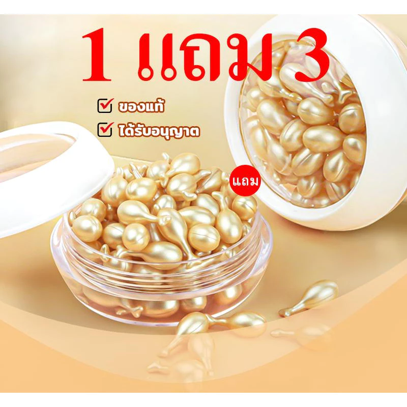 [ซื้อ 1 แถม 3 ฟรี]CSK ฟูลเลอรีนพลาเซนต้าเซรั่ม ความชุ่มชื้นและบำรุง กำหนดเป้าหมายปัญหาผิวเช่นริ้วรอยปรับสีผิวให้สม่ำเสมอ