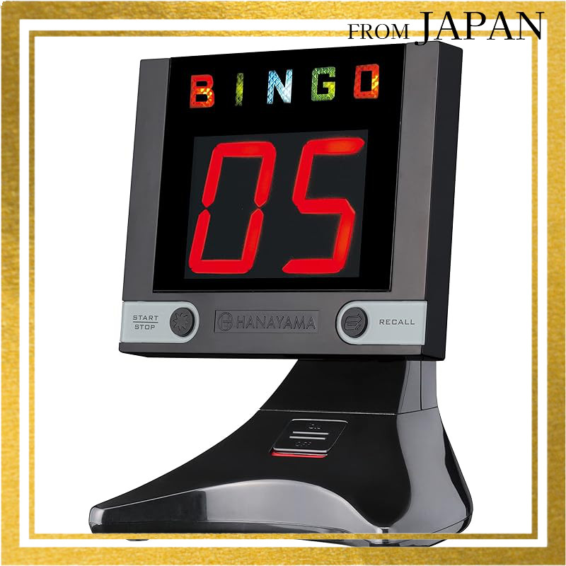 HANAYAMA Bingo Game CollectionDirect from Japan
