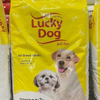อาหารสุนัข Lucky Dog ขนาด 20 KG { อาหารสุนัข }เม็ด3 เหลี่ยม