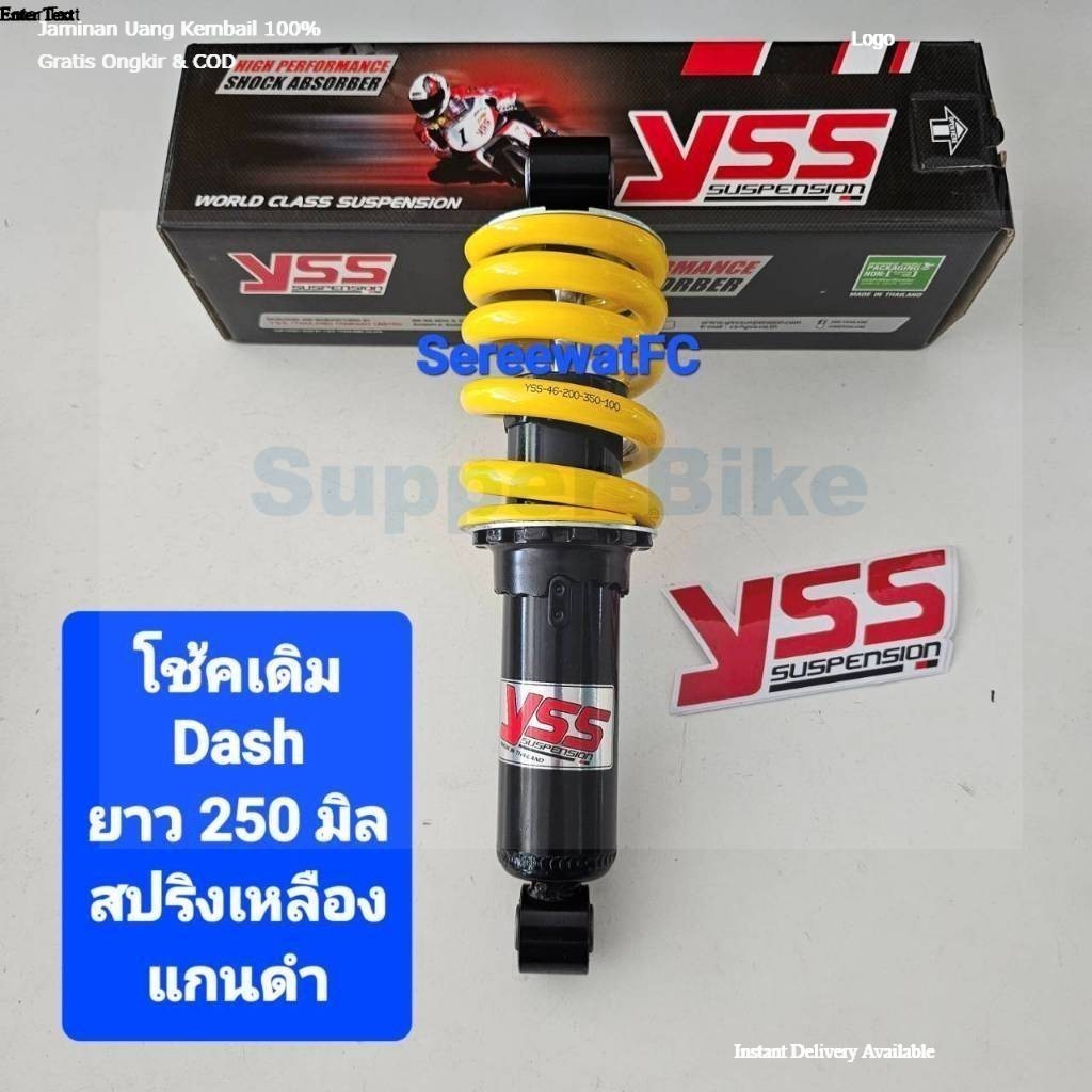 โช้คหลัง YSS เดิม Dash ยาว 250 มิล ของแท้ (1 ต้น)