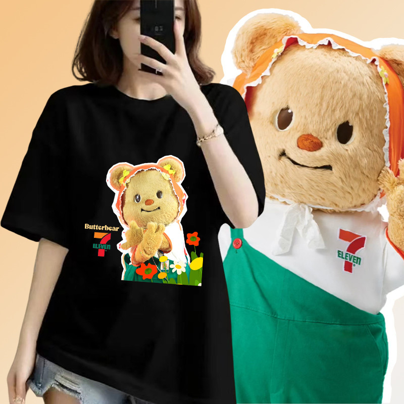 เสื้อน้องหมีเนย หมีเนย 711 Seven Eleven x Butterbear T-Shirt ผ้าCotton100% ผ้า ใส่ได้ ทั้ง ชาย ใส่สบ