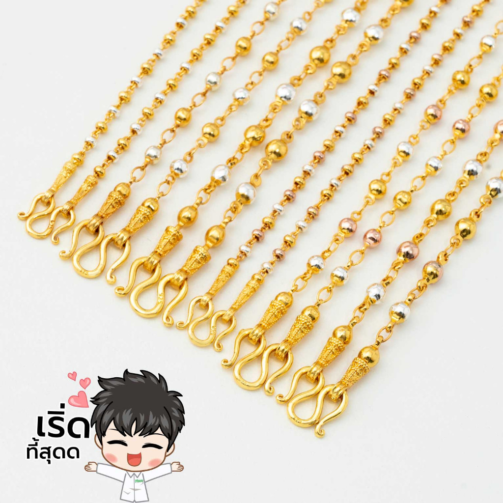 สีไม่ลอก แท้ร้านทอง เกรดพรีเมียม สร้อยสองกษัตริย์แท้ สามกษัตริย์แท้ ห่วง กลม ไม่ลอก สร้อยคอ18k สแตนเ