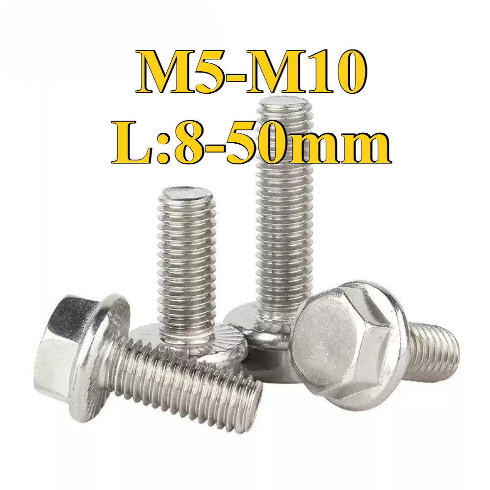 316 สกรูกันลื่นหน้าแปลนสแตนเลส M5/M6/M8/M10 * L8-50mm (nxj-TH)