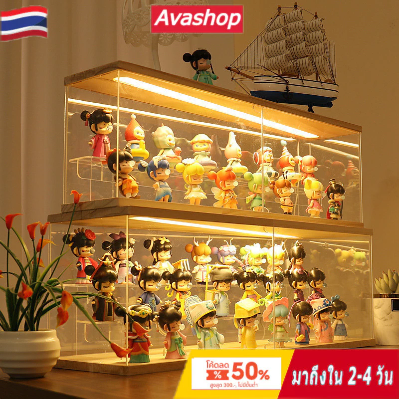 🇹🇭ส่งจากไทย🇹🇭 [กล่องไม้LED]กล่องใส่ฟิกเกอร์ ตู้โชว์โมเดล Doll กล่องโชว์โมเดล ด้วยแสงสว่าง ฟิกเกอร์ ตู้โชว์สำหรับวางของ
