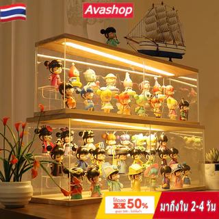 🇹🇭ส่งจากไทย🇹🇭 [กล่องไม้LED]กล่องใส่ฟิกเกอร์ ตู้โชว์โมเดล Doll กล่องโชว์โมเดล ด้วยแสงสว่าง ฟิกเกอร์ ตู้โชว์สำหรับวางของ