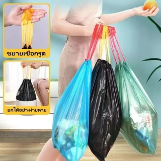 Sanli ถุงขยะสีดำ เนื้อเหนียว ไม่สกปรก ถุงขยะ แบบมีเชือกรูด-40x45cm