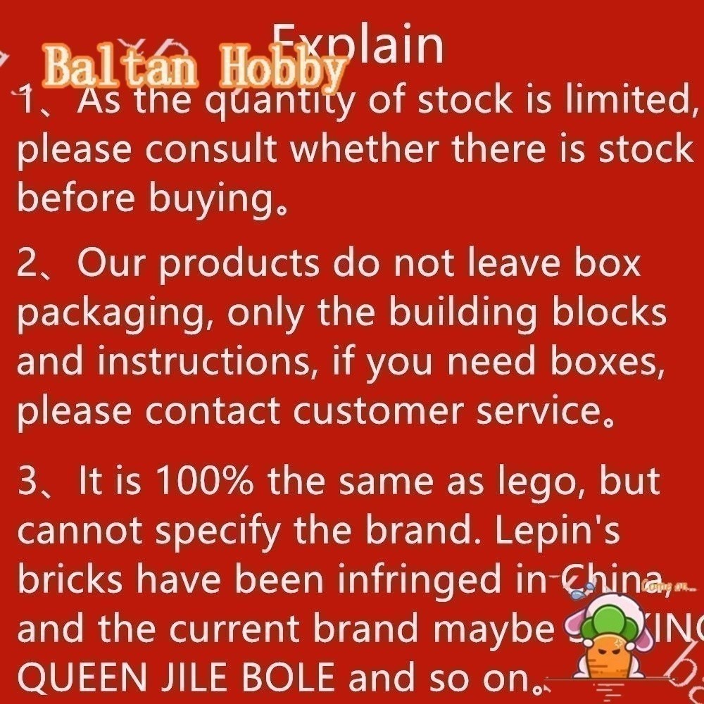 Baltan Hobby BH7 เข ้ ากันได ้ กับ /City/Airport Passenger Terminal/60104/02043/82031/180032/ บล ็ อกตัวต ่ อ/ของเล ่ น/ EC2 ราคา ถูกที่สุด ดีลบีเคเค แกลเลอรีภาพที่ 3
