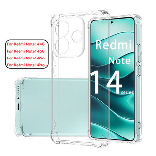 Case For Redmi Note 14 Pro + 5G / Poco M6Pro Note14 Note14Pro Redmi 15C 14C A5 A3 13C เคสใส กันกระแทก  018