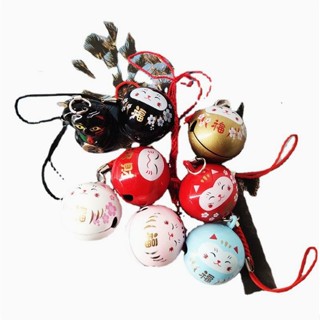 จี้กระดิ่งแมวสไตล์ญี่ปุ่น น่ารัก สำหรับติดรถ กระเป๋า ของขวัญ…