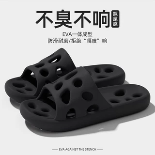 icy.sport รองเท้าแตะใส่ในห้องน้ำคู่ อาบน้ำ กันลื่น มีรูระบาย พื้นนิ่ม หลายไซส์ หลากสี X120