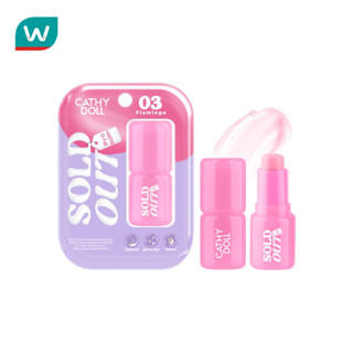 Cathy Doll เคที่ดอลล์ โซลด์ เอาท์ ไฮยา ลิป บาล์ม 4ก. 03 ฟลาม…