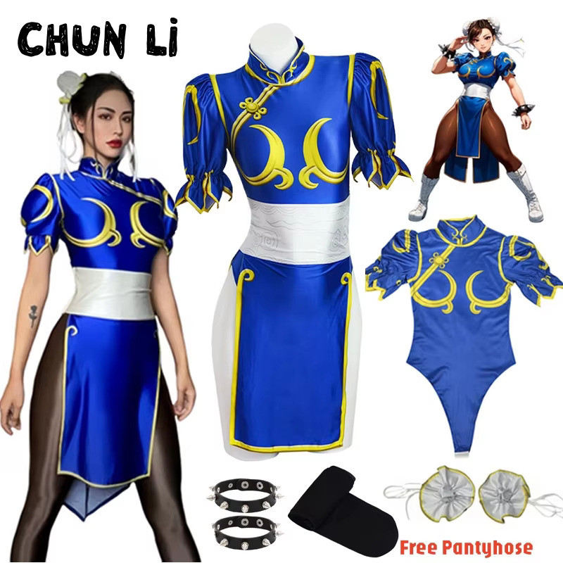 คอสเพลย์ Street Fighter Chun Li สำหรับผู้หญิง ชุด Cheongsam สีฟ้า พร้อมผ้าโพกศีรษะและเข็มขัด ชุดHALOWEEN