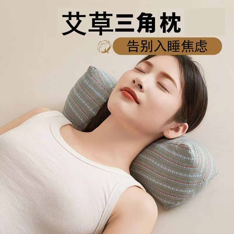 กระดูกสันหลังส่วนคอ Wormwood เฉพาะ Sleep Aid หมอนผู้ใหญ่ Moxibustion กระดูกสันหลังส่วนคอหมอน Core ป้