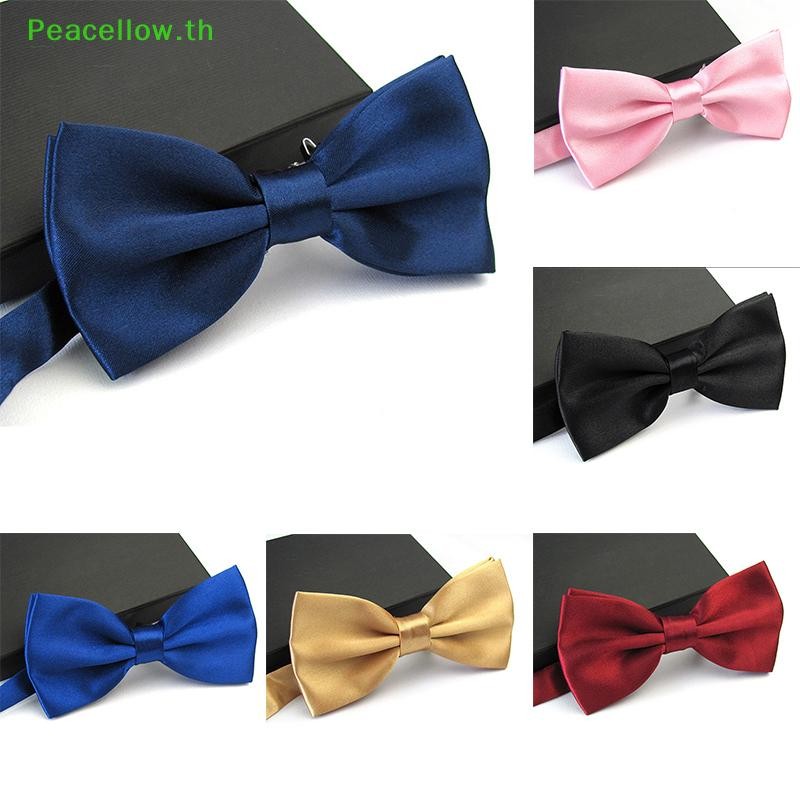 Peacelow Bowtie สำหรับผู้ชาย แบบคลาสสิก สีทึบ ปรับได้ พิเศษสำหรับงานแต่งงาน