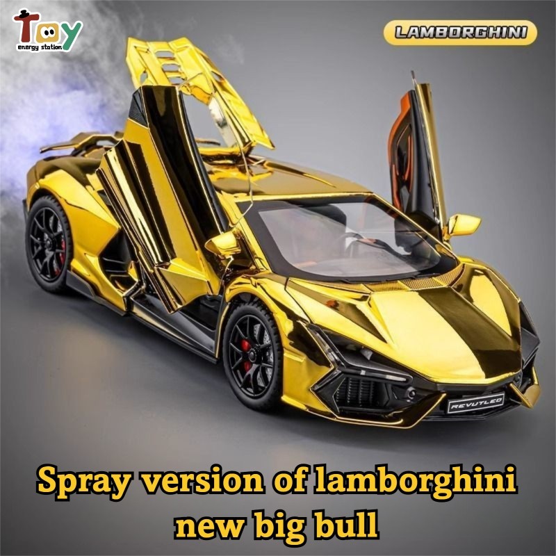 โมเดลรถยนต์ Lamborghini สเกล 1:24 ทำจากโลหะผสม มีระบบดึงถอยหลังได้ เหมาะสำหรับเป็นของขวัญสำหรับเด็ก