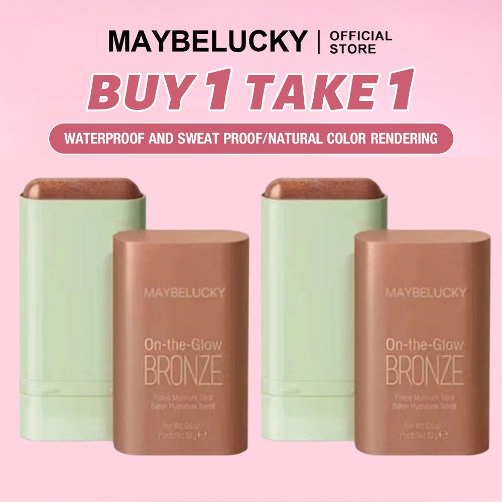 【ซื้อ 1 แถม 1】MAYBELUCKY บลัชออนสามสีเนื้อแมทแบบแท่งความอิ่มตัวต่ำแต่งหน้านู้ดธรรมชาติใช้งานได้หลากหลายบลัชออนรูจแข็ง